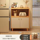 素成木餐边柜一体靠墙茶水柜简约小户型储物柜客厅酒柜橱柜收纳柜子 【双门一格】木腿田园橡木色50