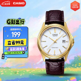 卡西欧（CASIO）手表男士商务简约学生考试石英日韩表520礼物MTP-1183Q-7A