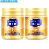 【药房直售】凡士林保湿霜护手霜保湿滋润不油腻大瓶容量秋冬季防干裂倍润肤霜男女士 [170g*2]凡士林2瓶