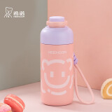 希诺保温杯儿童316L不锈钢大容量男女生可爱高颜值吸管水杯XN-3120