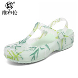 Veblen维布伦洞洞鞋女夏新款包头凉鞋软底果冻鞋防滑厚底沙滩鞋外穿拖鞋 6035香草绿 36