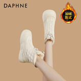 达芙妮（DAPHNE）雪地靴冬季保暖厚底防滑毛毛东北棉鞋短靴子 米白色 36