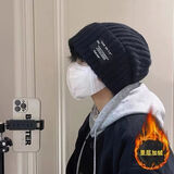 帽忆橱帽子男秋冬季潮毛线帽男款保暖百搭冷帽宽松大头围显脸小针织帽男 方标帽黑色加绒款 54-65cm