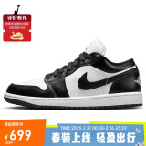 Jordan篮球鞋男子熊猫AJ1乔1JORDAN 1低帮运动鞋DC0774-101白黑40.5