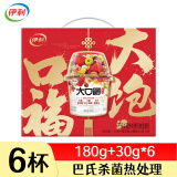 伊利大口嚼搅拌酸奶 五谷一刻冻干草莓谷物脆 180g*6杯