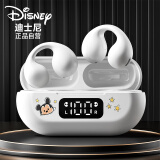 迪士尼（DISNEY）无线蓝牙夹耳式耳机不入耳开放式骨传导概念挂耳运动音乐降噪游戏通用苹果华为小米 米奇白色H11