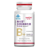 善元堂多种B族维生素软胶囊500mg/粒补充B族b1b3b2b6b12 B族60粒