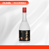 江小白 三人饮 清香白酒 52度 500mL 单瓶 口粮酒粮食酒
