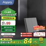 Aqara绿米联创 无线开关D1双键 随意贴 已接入米家/HomeKit 远山灰