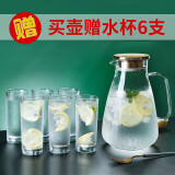 青苹果玻璃杯耐热冷水壶套装水杯果汁杯茶杯套装7件套杯子*6+冷水壶*1