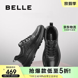 百丽潮搭舒适休闲鞋男鞋牛皮商务运动鞋A1354AM5 黑单里 40