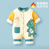 迪迪熊日记（DIDIXIONGRIJI）婴儿棉衣服冬装连体衣加厚秋冬季套装新生儿夹棉宝宝外出保暖抱衣 (冬季薄棉)可爱恐龙 73cm 适合13-16斤内身高66-73cm