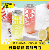 柠檬共和国（Lemon Republic）芭乐香水柠檬气泡果汁饮料 常温饮料0脂  芭乐*6+香水柠檬*6