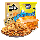  盐津铺子大魔王经典麻酱味450g+深海鱼豆腐混合味540g