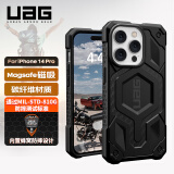 UAG【磁吸充电】适用于iphone14pro手机壳苹果14pro手机壳Magsafe防摔硬壳【2.4米防摔尊贵碳纤维黑】