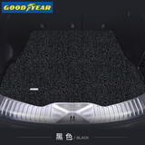 固特异（Goodyear）适用奥迪Q5L奔驰C级宝马3系荣放帕萨特凯美瑞待后备箱垫专车
