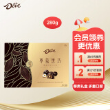 德芙（Dove）尊慕巧克力礼盒280g零食糖果520情人节礼物毕业礼物