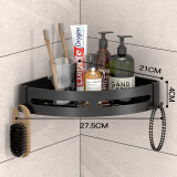 蓝牡丹免打孔太空铝浴室置物架 洗手间收纳架 卫生间转角三角架墙角收纳 标准三角 单层黑色