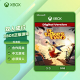 XBOXXBOX微软（Microsoft）Xbox游戏软件 One/Series游戏兑换码激活码 双人成行【中文】