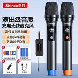 新科H11无线麦克风一拖二通用万能话筒家庭KTV唱歌演讲舞台K歌会议音箱音响功放车载 H19【充电版】双话筒【消杂音】