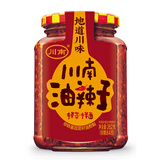 川南油辣子200g/瓶下饭酱辣椒酱红油辣椒调料调味料调味品拌菜面 川南油辣子262g*1瓶