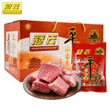 晋味美冠云平遥牛肉山西特产老字号熟牛肉整箱一口香口口香礼盒礼品 冠云一品香整箱【180gx10袋】