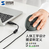 山业（SANWA） 人体工学蓝牙无线鼠标 垂直竖握 游戏办公 中小手适用 蓝光LED 5键 3档DPI 黑色磨砂【有线左手】专用