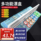 佳之钓漂盒三层多功能浮漂盒51cm大容量线盒主线鱼漂盒套装三合一漂盒 51cm蓝色漂盒+礼包4