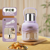 恩尔美（nRMEi）保温杯大容量女士高颜值316不锈钢便携25新款儿童大肚吸管水杯壶 梦幻紫800ml【背带+一杯三饮】