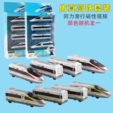 奇森仿真高铁火车模型复兴号轨道车和谐号仿真儿童合金地铁轻轨小火车 复兴号磁性回力列车【996A-1】