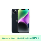 Apple/苹果 iPhone 14 Plus (A2888) 256GB 午夜色 支持移动联通电信5G 双卡双待手机