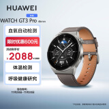 华为HUAWEI WATCH GT 3 Pro 灰色真皮表带 46.6mm表盘健康管理 腕上微信 血氧自动检测 华为运动智能手表