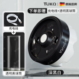 途卡其羽毛球蒸球器球桶盖替换喷雾加湿器蒸球机熏球器充电便携耐打迷你 深黑白三件套 1筒