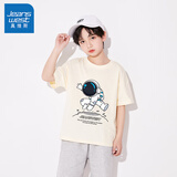 真维斯男童短袖t恤纯棉夏季儿童半袖夏装上衣男孩简约夏天童装 米白 J击落宇航 140