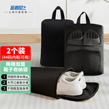 班哲尼鞋子收纳袋旅行便携式大号行李箱运动鞋收纳包出差防尘神器用品