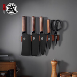 三本盛磁性刀架免打孔磁吸挂壁刀架厨房菜刀架大吸力刀具挂架置物架 磁性挂壁刀架【30CM】