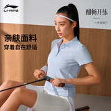 李宁POLO衫舒适耐洗短袖T恤女商务健身休闲运动上衣APLU256