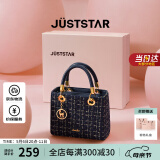 欧时纳（JUST STAR）包包女包2025新款轻奢侈戴妃包小众高级感斜挎包手提包母亲节礼物
