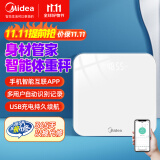 美的（Midea）体重秤家用人体健康体重称重计电子秤 高精准智能APP联接 Led显示健身减肥运动 健康秤MO-CW6白