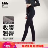 蕉下（beneunder）打底裤女鲨鱼裤外穿瑜伽裤芭比裤塑身高腰紧身裤加厚云碳黑M