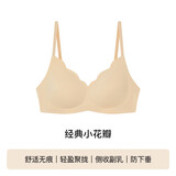 ubras花瓣杯软支撑文胸罩细肩带女士内衣女无钢圈聚拢裸感肤-背勾XL