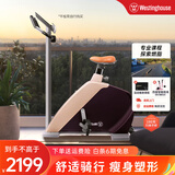 西屋（Westinghouse） 美国西屋动感单车家用有氧运动健身器材智能磁控调阻室内自行车 插电版/轻商/心率/03蓝灰