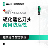 维拉（WERA）德国一字型螺丝刀335进口十字防滑平口起子穿心改锥接线端子工具 0.8x4.0x300（8027001）