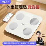 香山体脂秤 真电极智能体脂秤 体重秤电子秤人体秤家用减肥 22项数据 蓝牙连接APP 白【Type-C充电款】