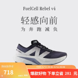 NEW BALANCE运动鞋男鞋运动轻便Rebel v4速度训练跑步鞋 MFCXLK4 41.5