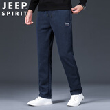 JEEP SPIRIT卫裤男2025春夏季新款运动裤男士加绒保暖长裤子宽松卫裤针织男裤 蓝色 L