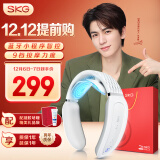 skg颈椎按摩器 K3倍护 护颈仪肩颈脖子按摩器颈椎颈部按摩仪脉冲 圣诞节礼物送男女朋友生日礼品