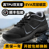 孤舟黑色体能鞋男超轻作训鞋跑步鞋轻便舒适训练鞋登山鞋防滑徒步鞋 体能训练鞋（高配） 43