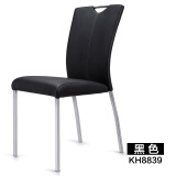 可好家具欧式餐椅创意网红餐厅座椅麻将椅子久坐家用吃饭餐桌凳子白色椅子 黑色(单张价格两张起拍)