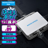 移速（MOVE SPEED）128GB SSD固态硬盘 2.5英寸 SATA3.0 读520MB/s -TLC颗粒 台式机/笔记本